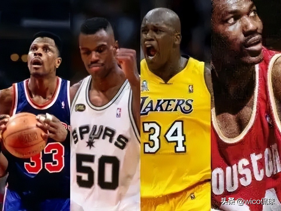 盘点NBA90年代“四大中锋”生涯对比：谁是你心中的No.1