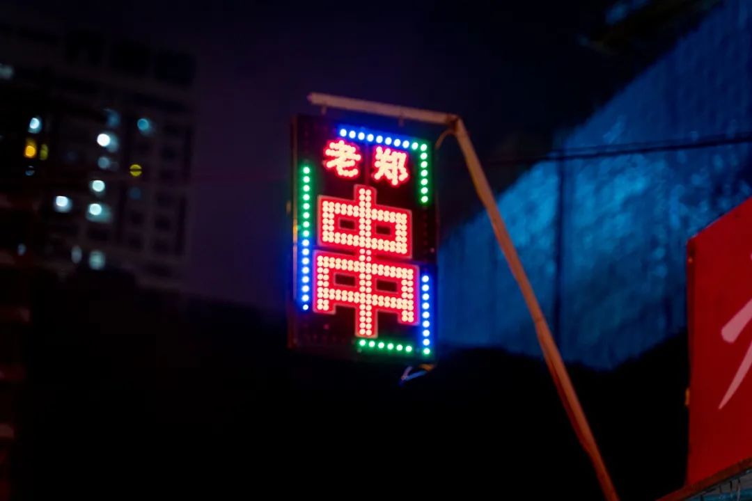 夏天烧烤必去的地方,消夏避暑老字号美食