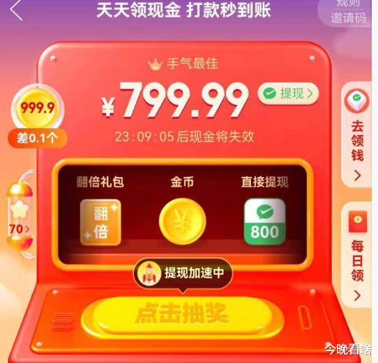 拼多多5星评价没有评语有权重吗,拼多多五星好评没图片算有效吗