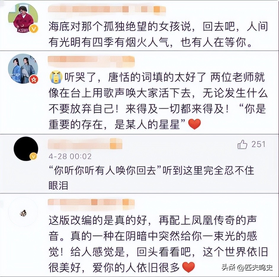 曾毅早期照片,曾毅为什么显年轻