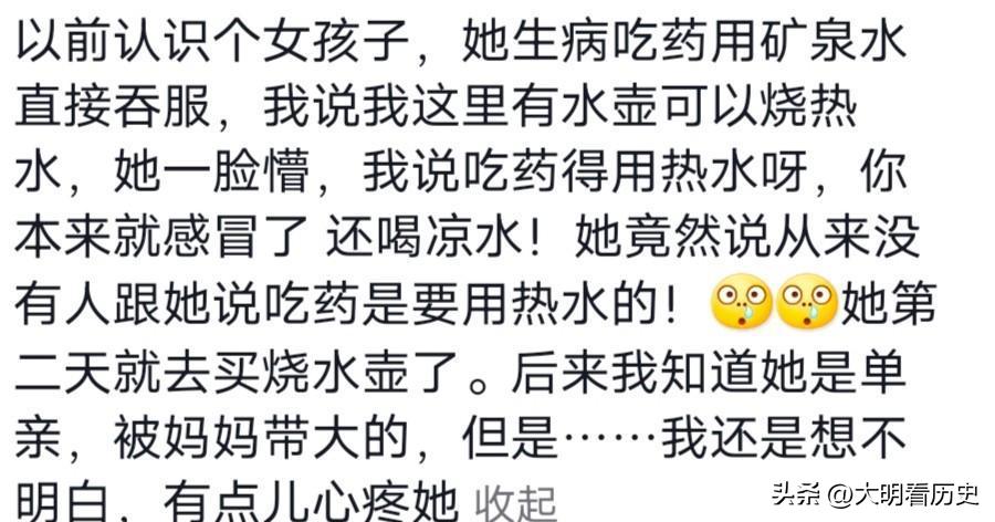 你见过哪些不起眼的赚钱方法,你见过什么最赚钱的门道