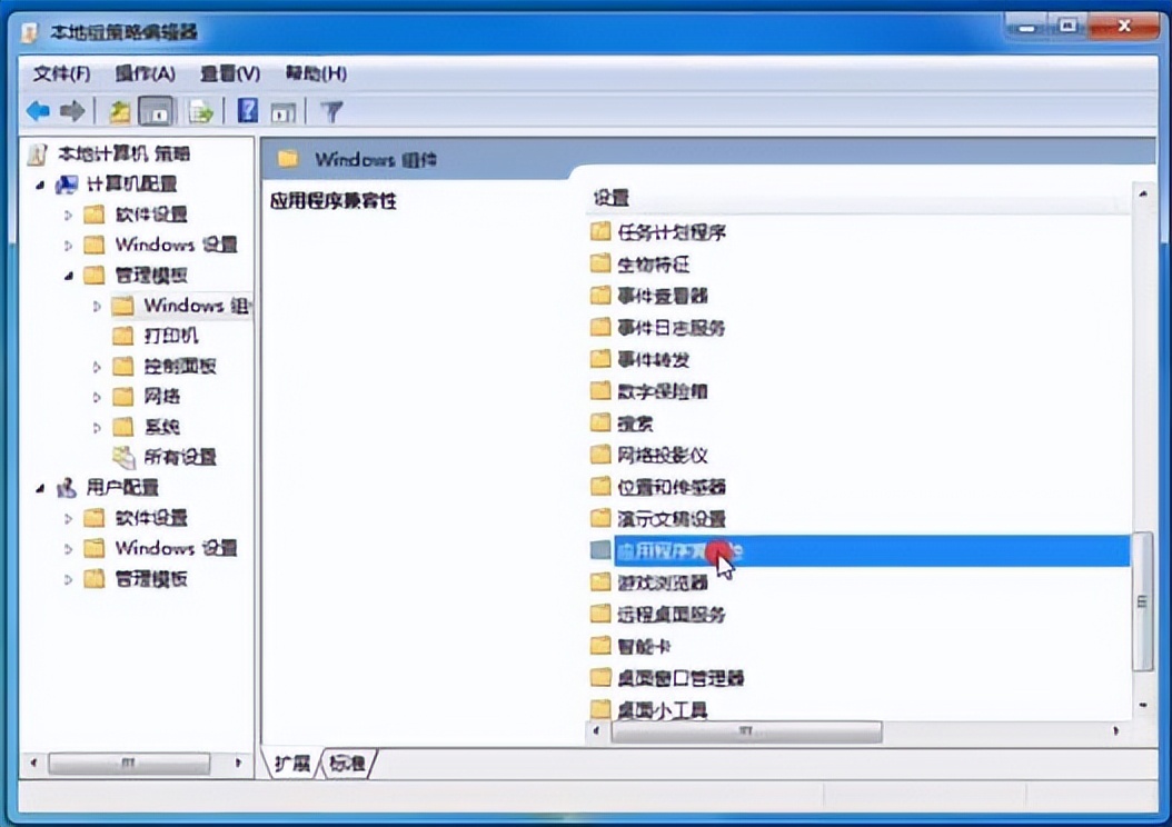 全屏游戏一打开就最小化,玩游戏全屏总是突然变回窗口化