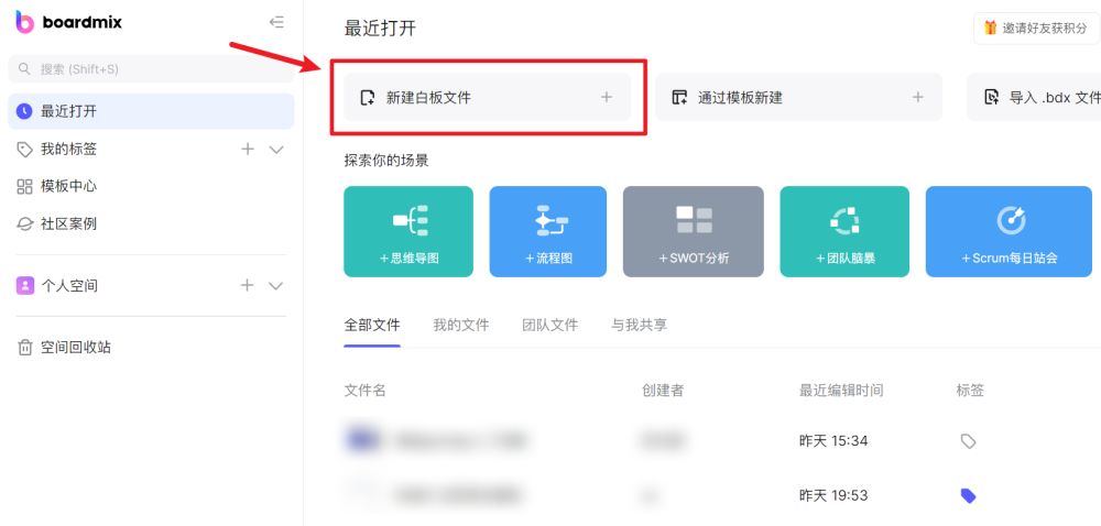 全网最全ai工具让ai为你工作,哪些工具可以进行ai绘画创作
