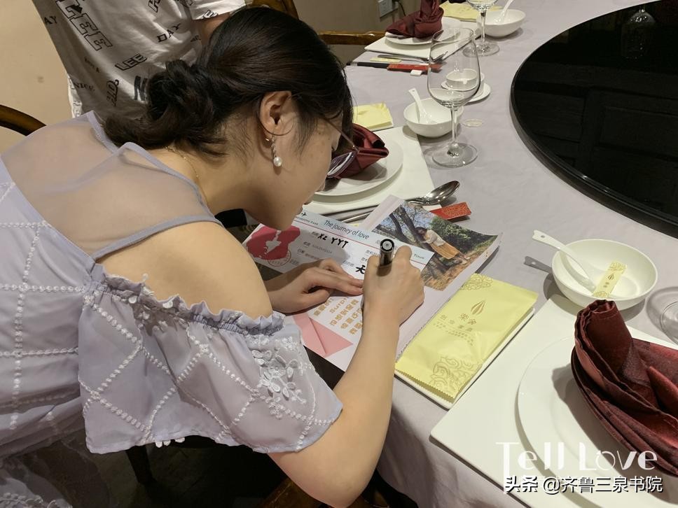 山东旧时婚嫁礼俗之二：订婚