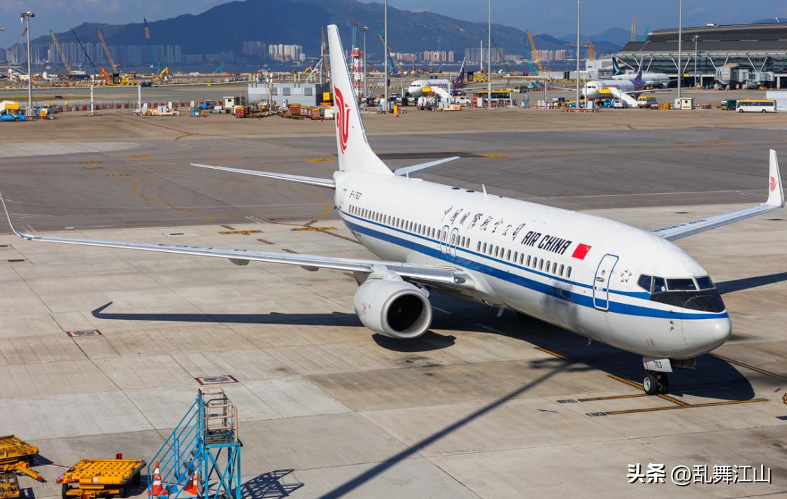 11月7日16点17分，一架从重庆飞往北京的飞机抵达河南新乡上空