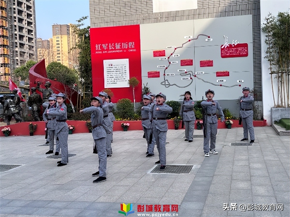 徐州新元小学,徐州市新元小学