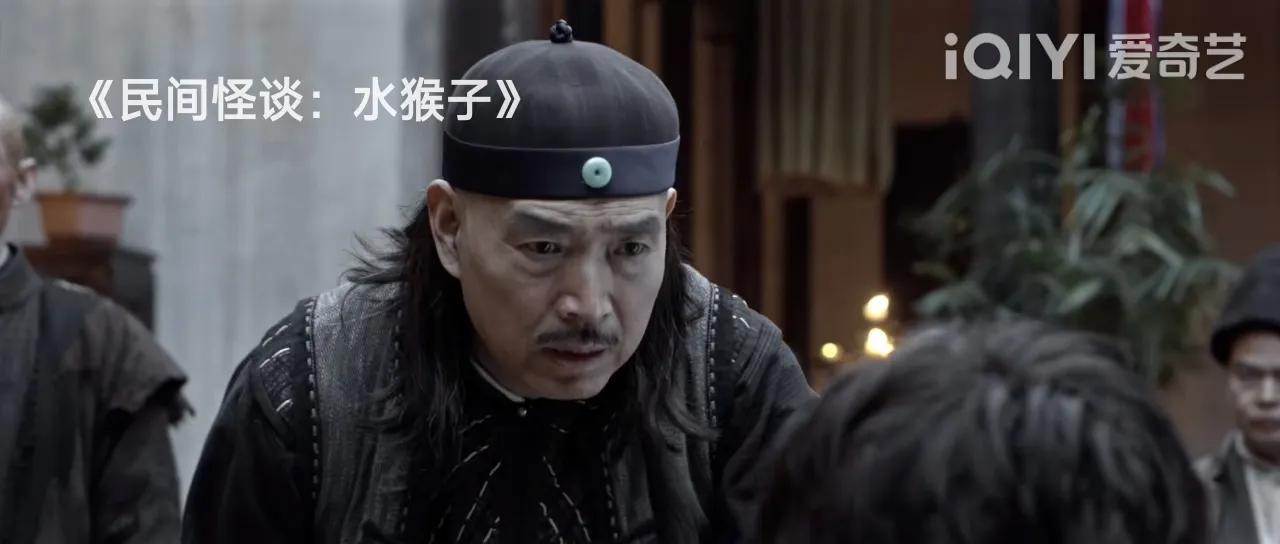 民间怪谈水猴子剧情真的存在吗,民间怪谈水猴子剧情一口气看完