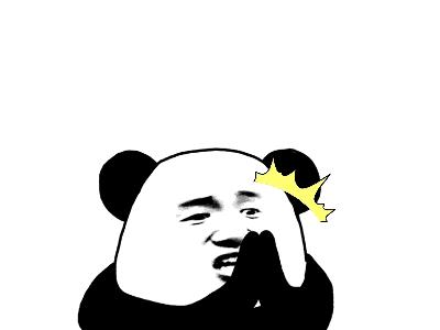 被蚊子咬掐十字止痒法,被蚊子叮咬后掐十字有用吗