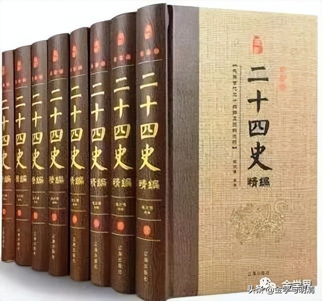 孟昭连视频,孟昭连