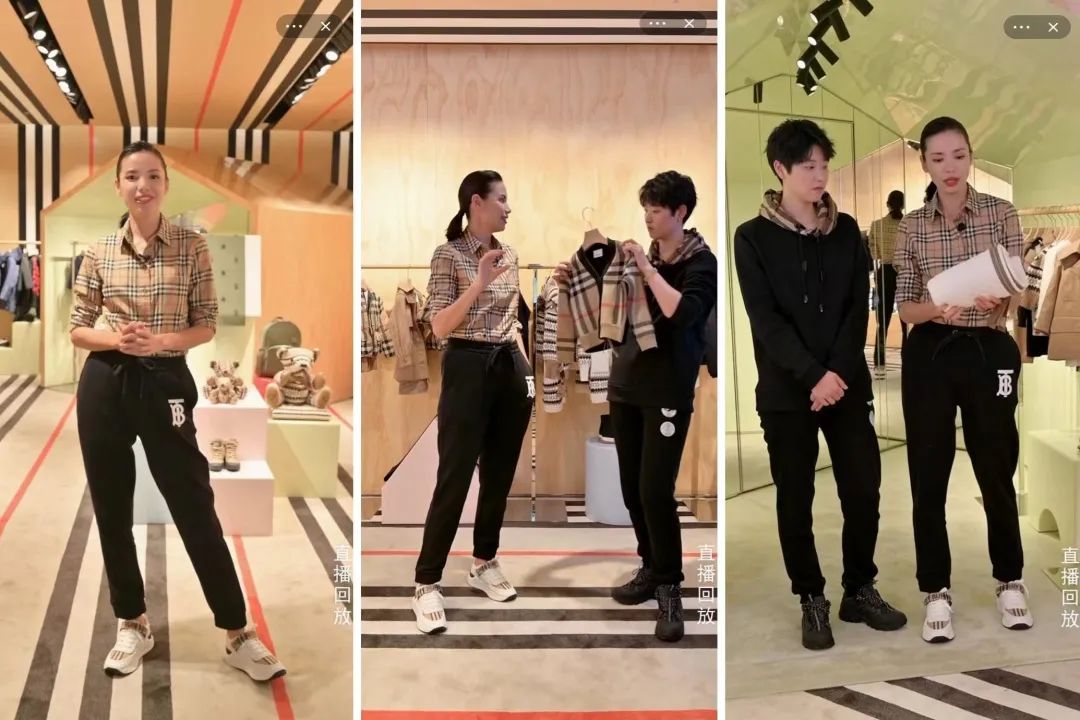 奢侈品直播前景,奢侈品直播有坑吗