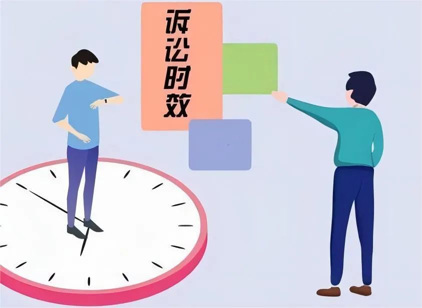 起诉之后原告撤诉后果,起诉后撤诉有受理费吗