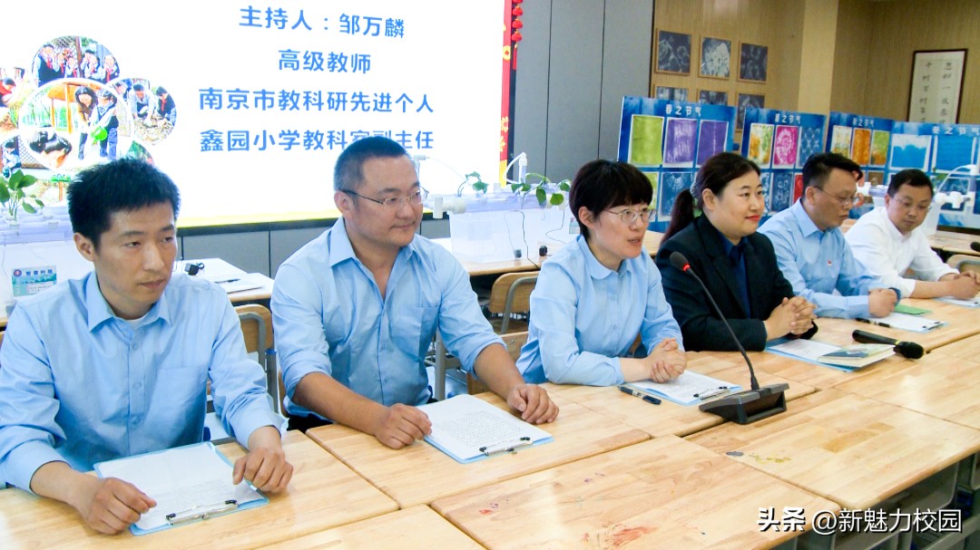 劳动润“鑫”“鑫”动生花——鑫园小学举行劳动教育专场活动