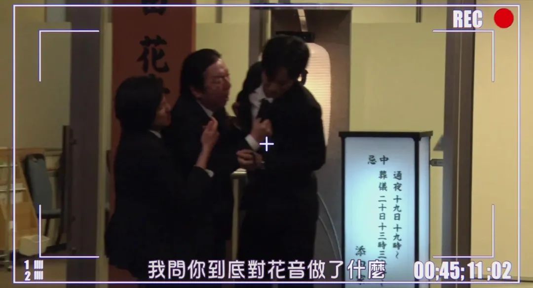 终于对这个题材下手了,建议国内翻拍