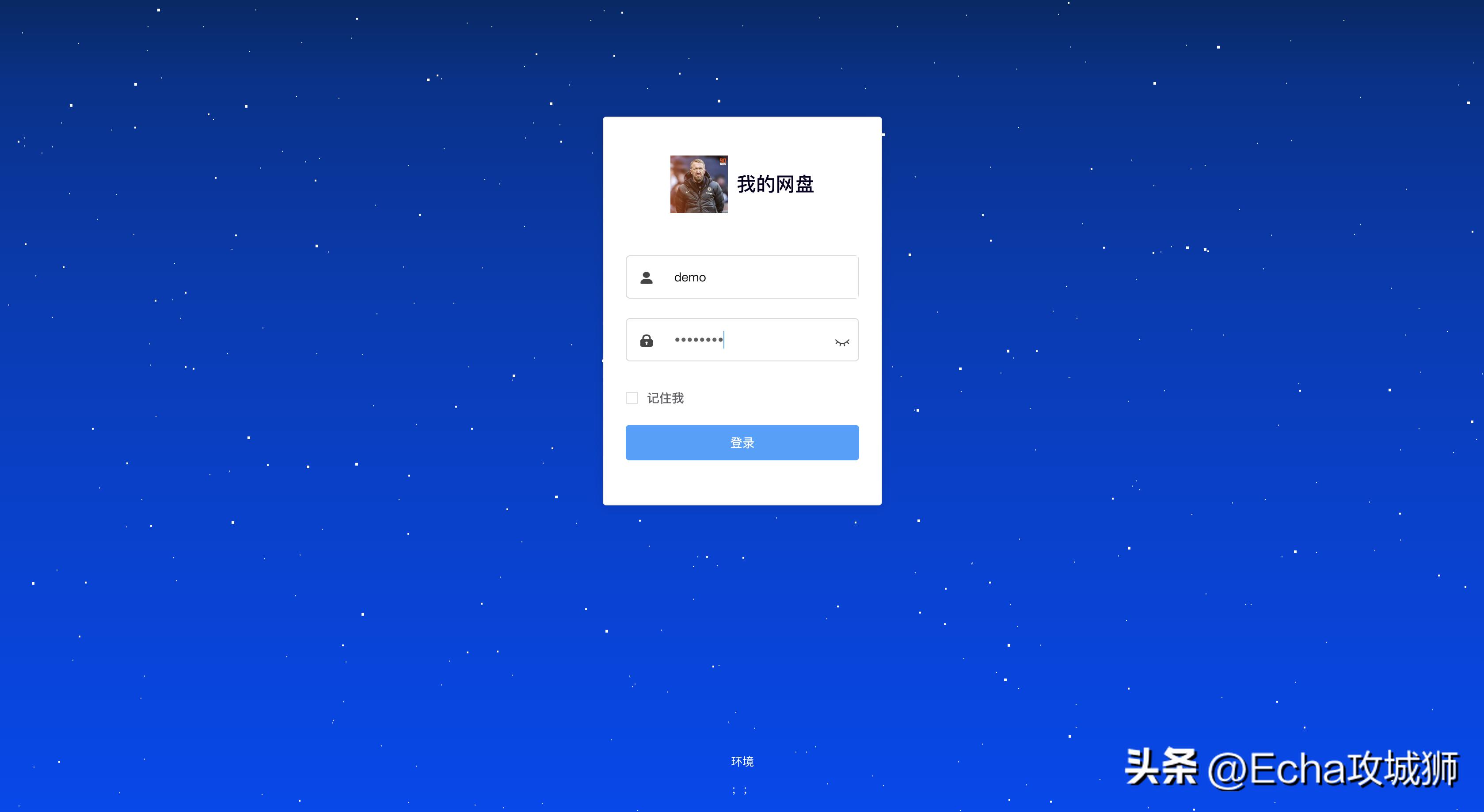 月入7w的赚钱项目,接私活十大开源项目