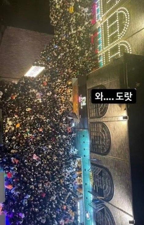 踩踏事件韩国死者,韩国踩踏事件遇难中国人