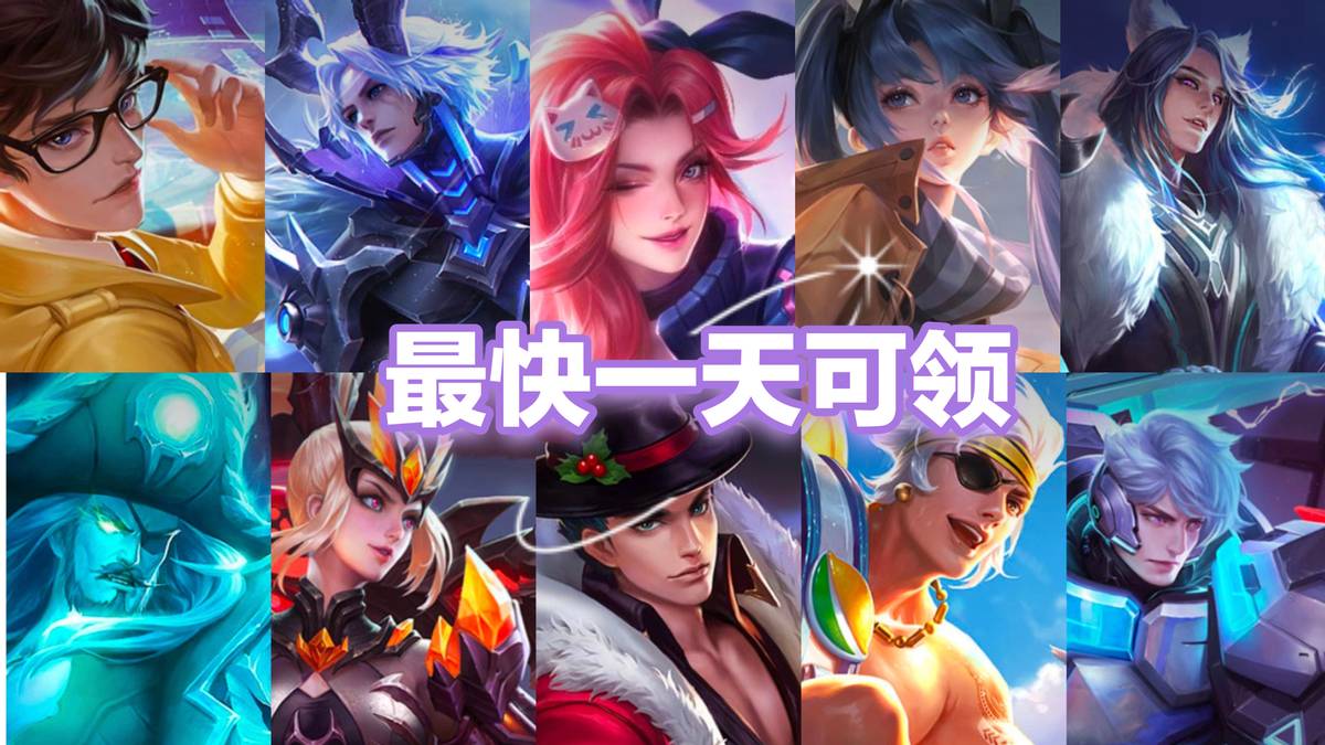 王者新版英雄练习场什么阵容好打,王者英雄练习场规则调整