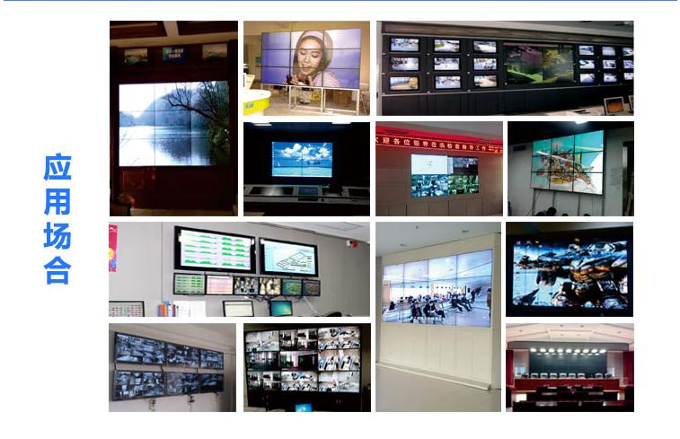 拼接处理器功能操作与演示,novastar多画面拼接处理器