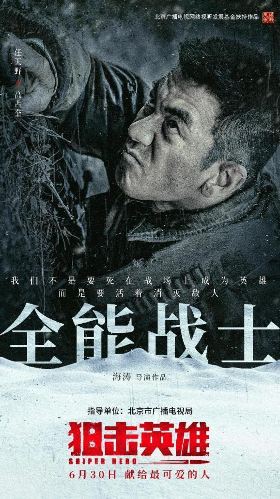 网络小艺,网小艺