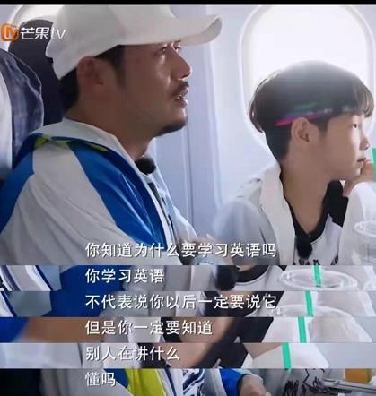 杨烁人设崩塌电视剧,杨烁片酬为什么这么高