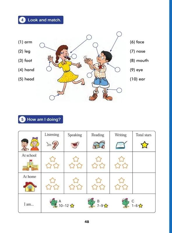 小学英语冀教版三年级上册单词表,小学英语冀教版三年级下册