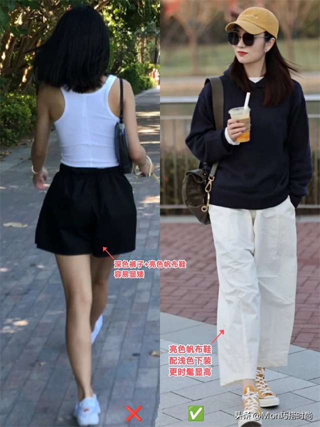 春天穿高帮还是低帮帆布鞋好看,春天就要穿乐福鞋