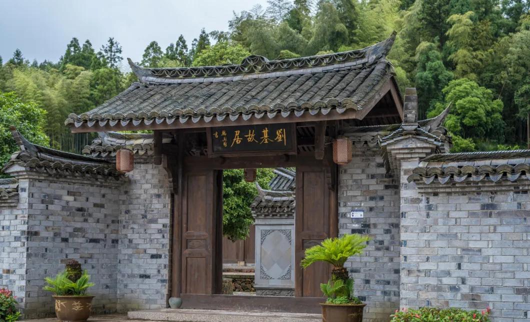 浙江世界最佳旅游乡村是,4村入选世界最佳旅游乡村