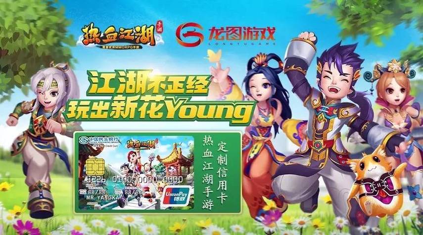 热血江湖手游新区战力提升攻略,热血江湖手游各职业正邪选择