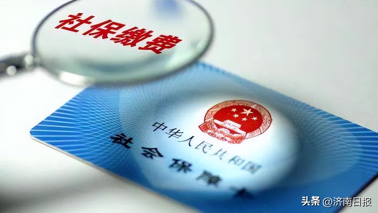 深圳严查代缴社保政策,深圳社保如何取消缓缴政策