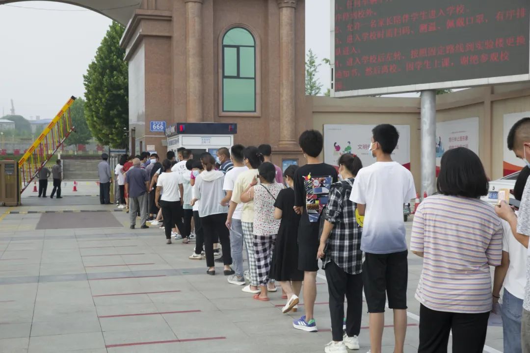 今天你选择了浩博，明天浩博为你自豪