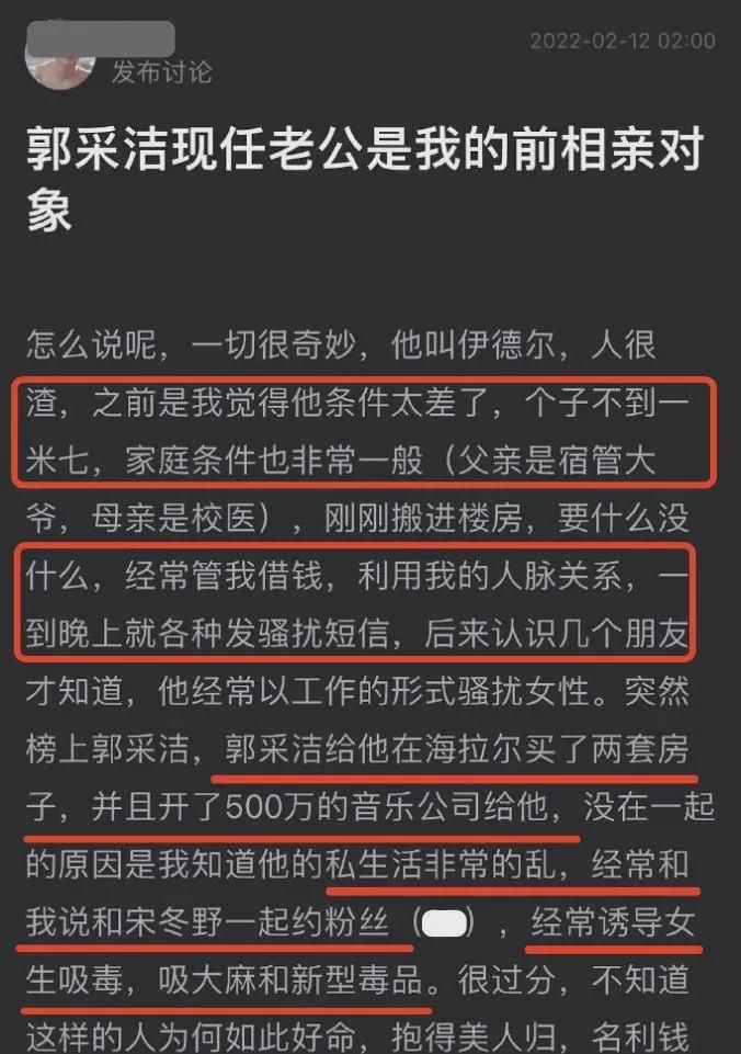 虎年才刚开始，娱乐圈的瓜就这么猛，怪不得薇娅、罗志祥都敢复出