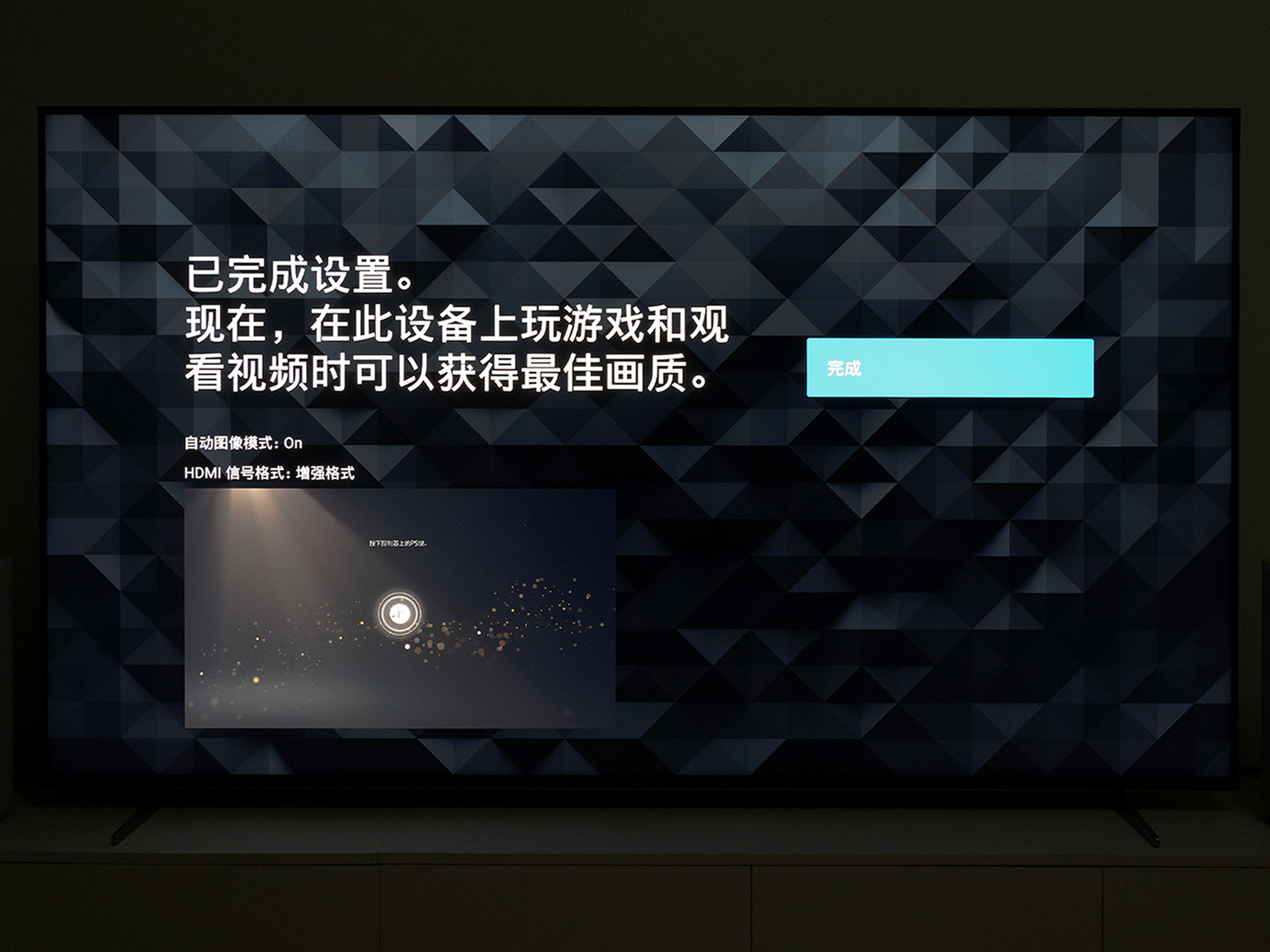 hdmi2.1线材测试,hdmi2.1