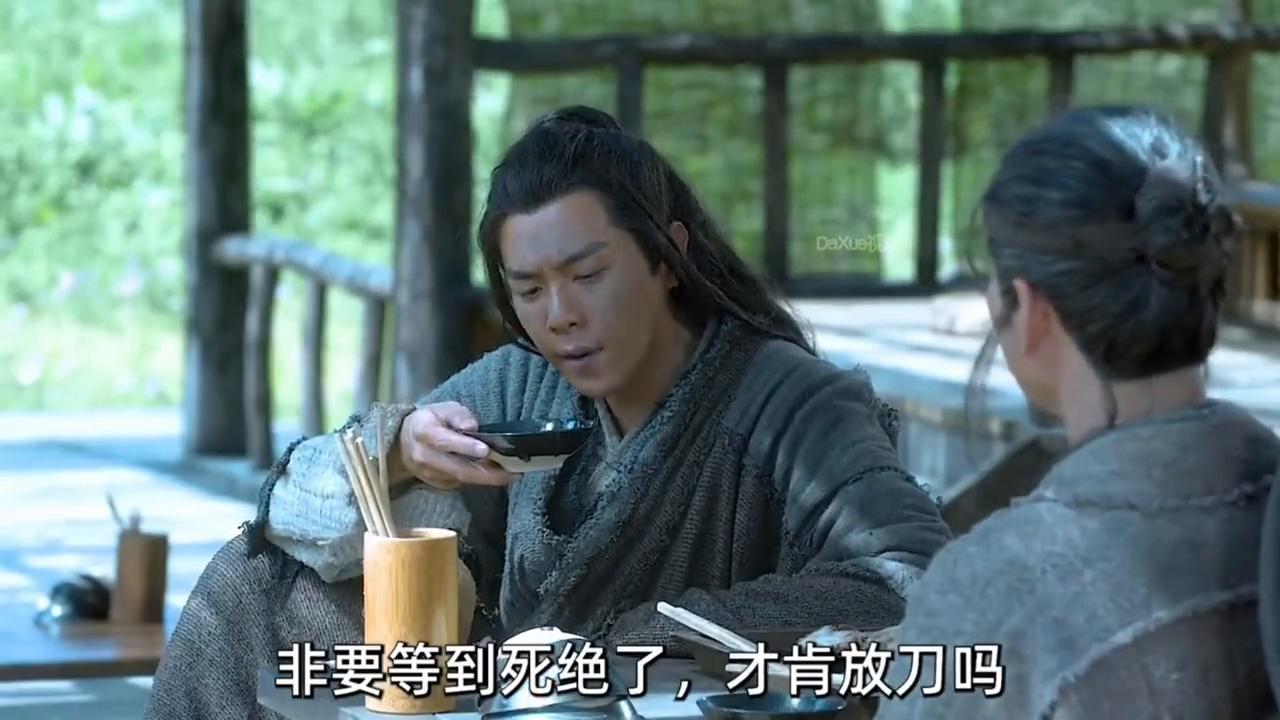 徐凤年北凉,徐凤年北凉军歌