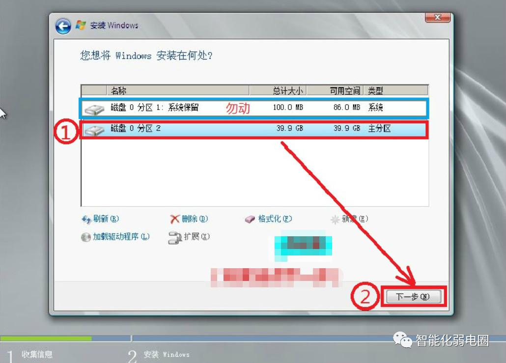 华为服务器安装windows系统,怎么使用windows服务器系统