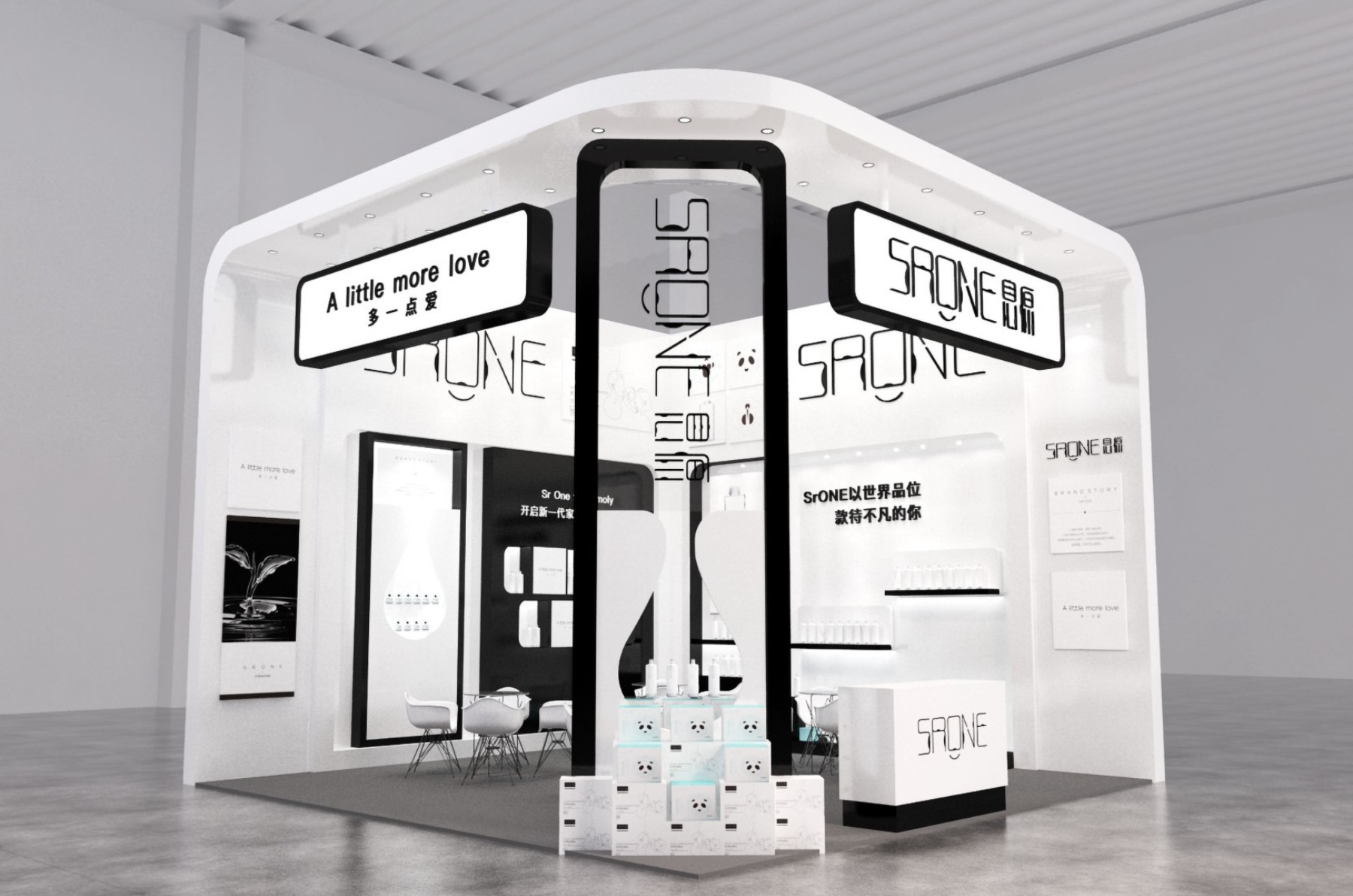 西安品牌策划设计公司,西安品牌设计公司包装插画