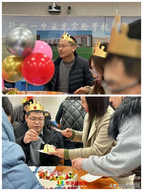 徐州一中云龙实验学校：有一种温暖与幸福，叫集体生日会