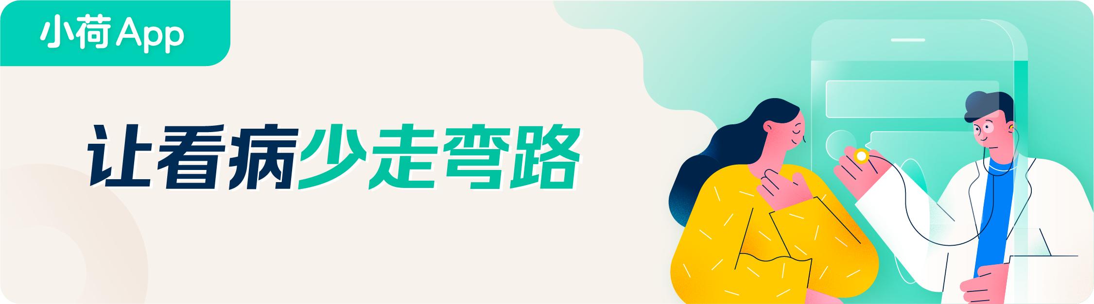 一级梅毒患者治疗后注意事项,和梅毒患者治疗期间接触