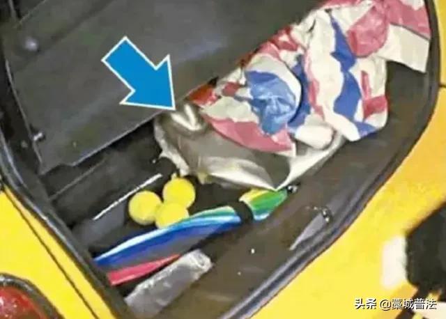 香港教授车内放两个瑜伽球,香港教授在车里放瑜伽球