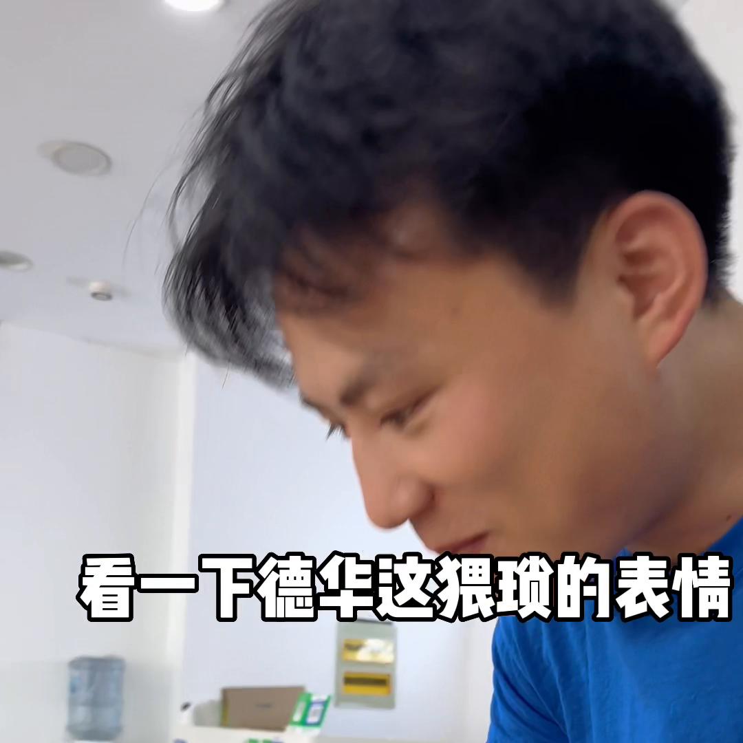 乌克兰小姐姐到店贴膜。尽然发现小姐姐还是单身耶。#义乌...