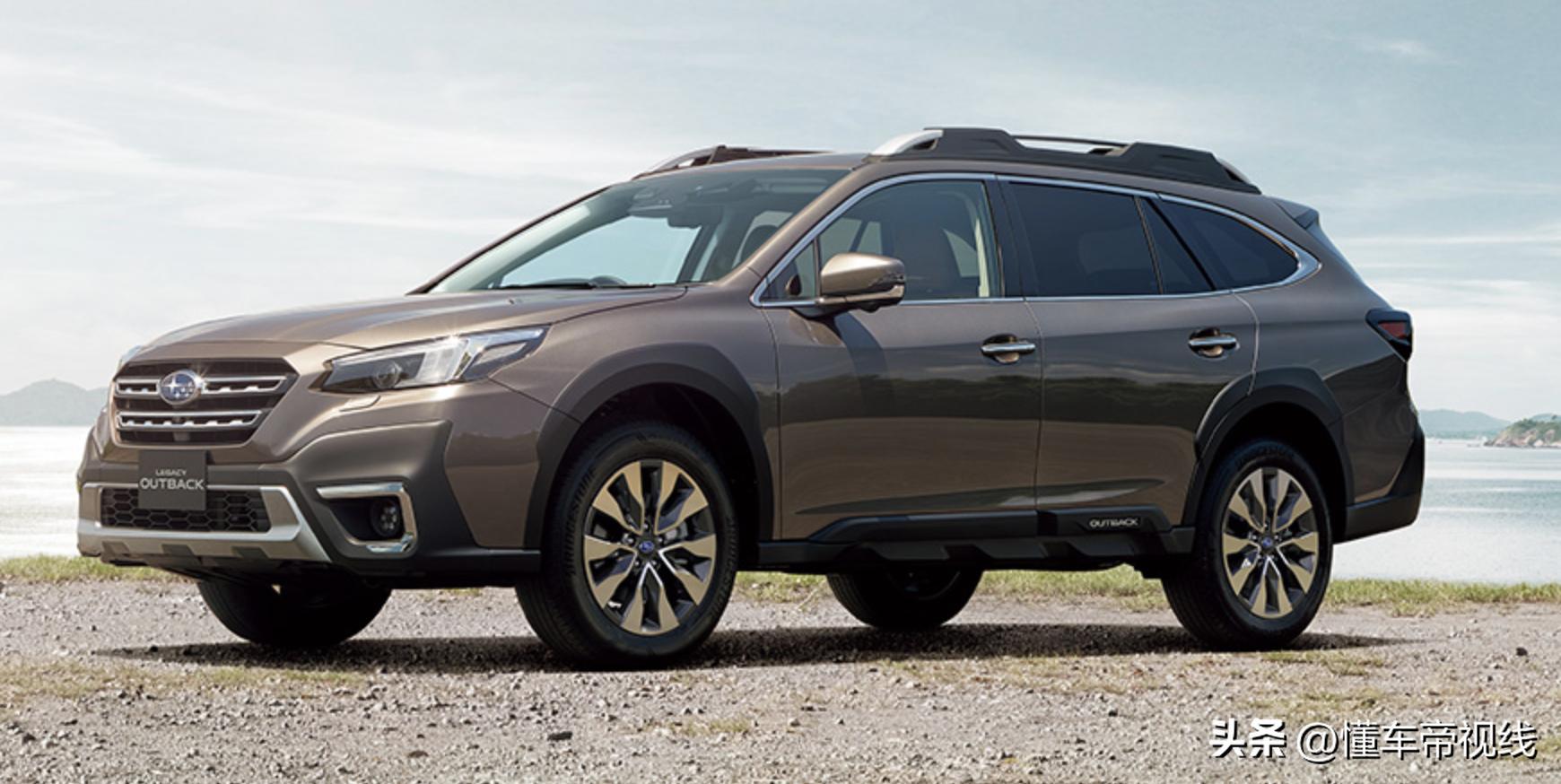 斯巴鲁新车1万左右,31.28万元起新一代斯巴鲁傲虎上市