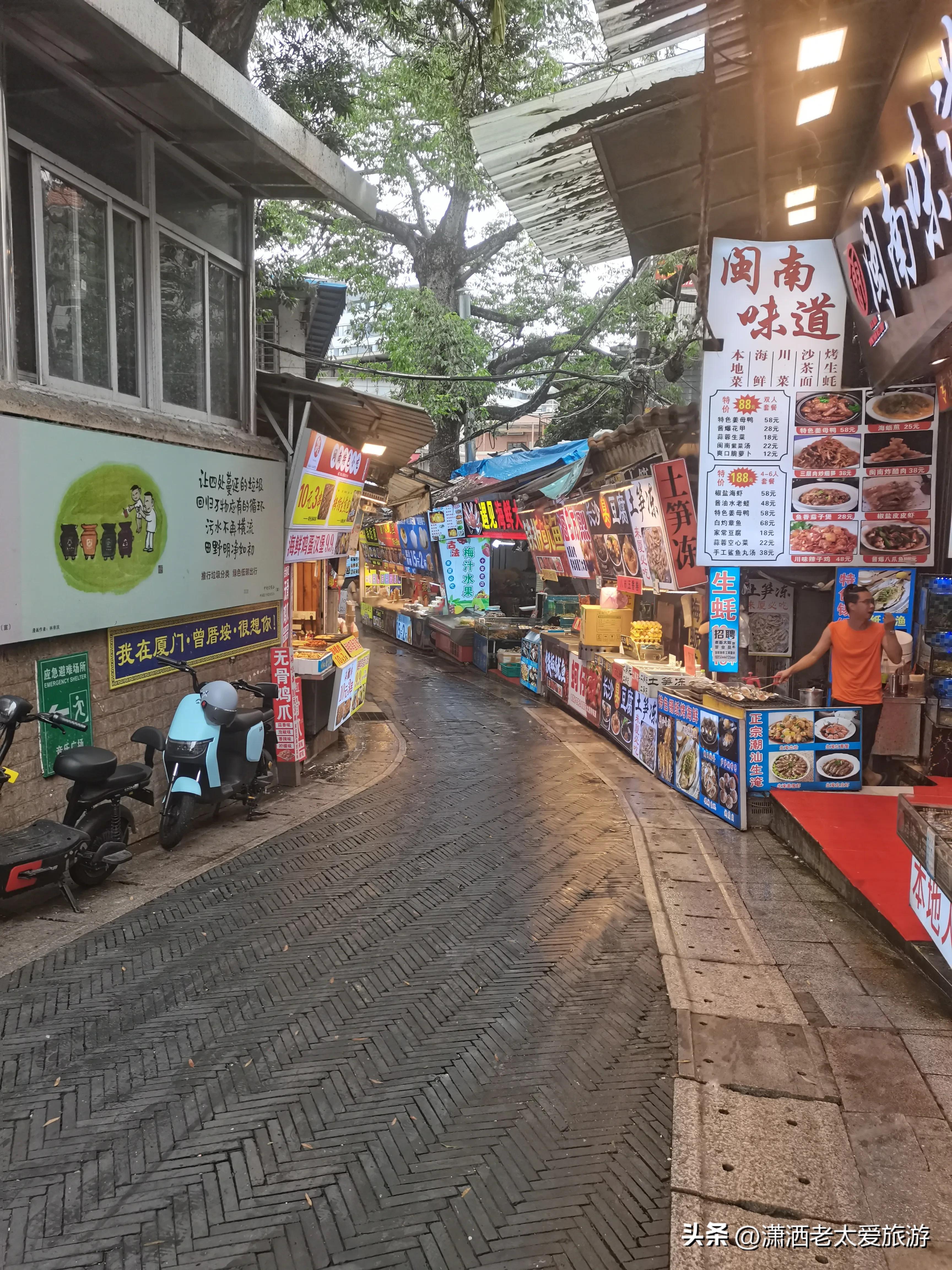 厦门3天2晚自由行1299,厦门旅游攻略3天2晚自由行2月