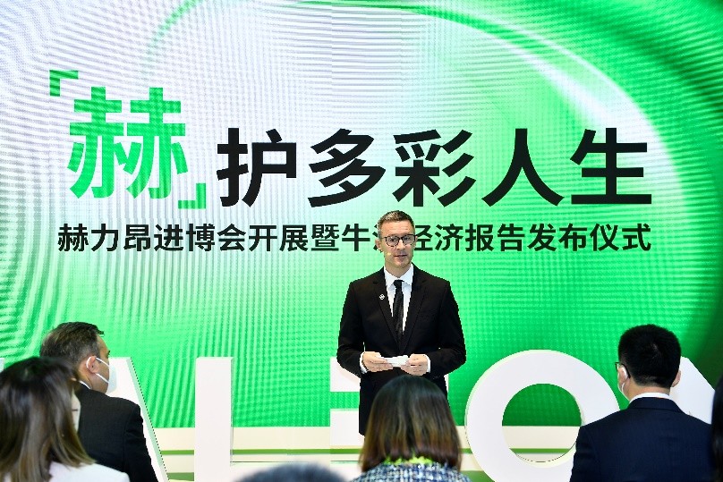 赫力昂制药有限公司亚太区总裁,赫力昂公司好进吗