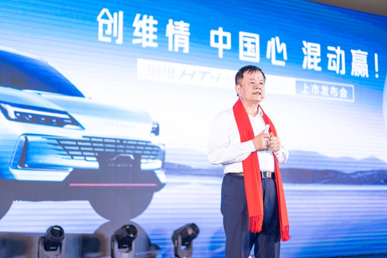 创维ht-i外观,创维ht-i睡眠