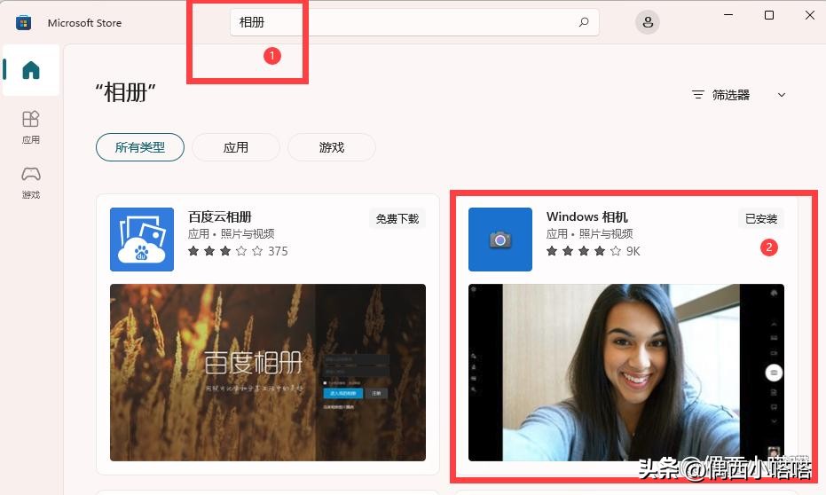 电脑图片怎么显示预览图,电脑右侧无法预览图片怎么回事