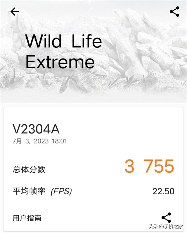 iqoo11s是满血骁龙8吗,iqoo11s骁龙8g2是领先版吗