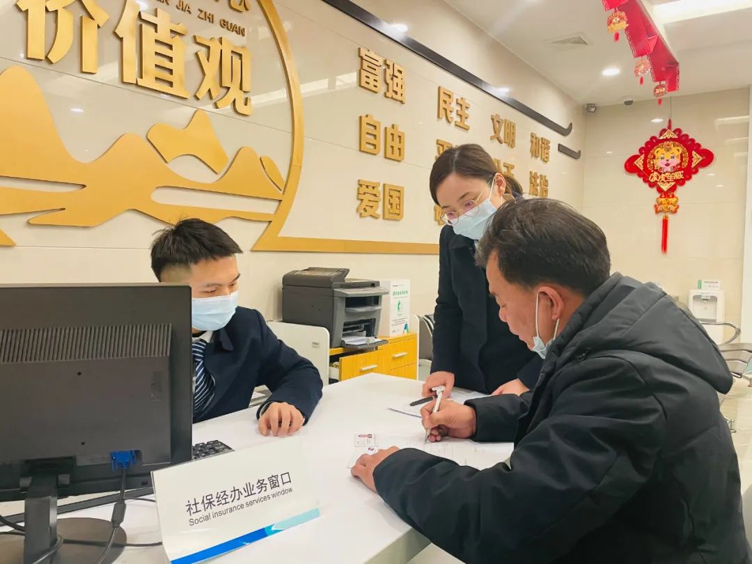 因经济原因不敢参保？这家农商行推出当地首笔创新产品