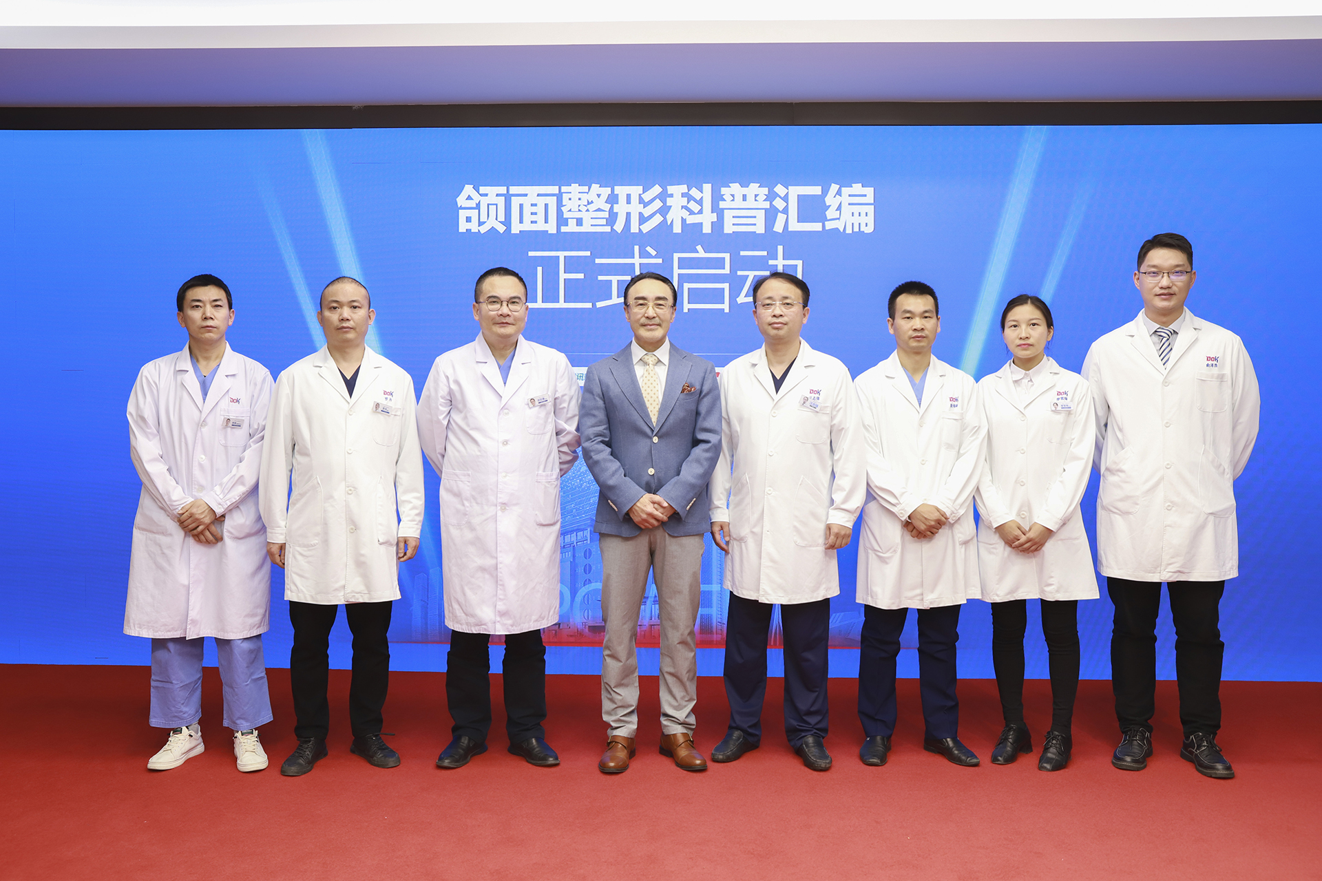 吴和一,吴一铜雀台