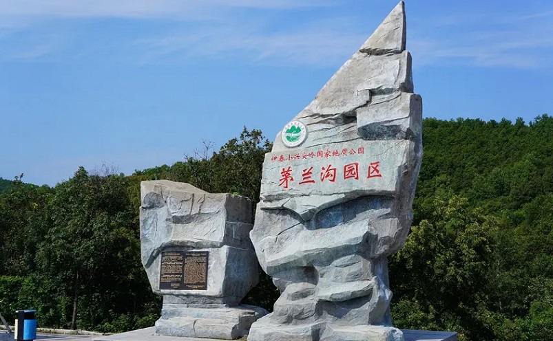 黑龙江冷门旅游城市,黑龙江省五一冷门亲子游