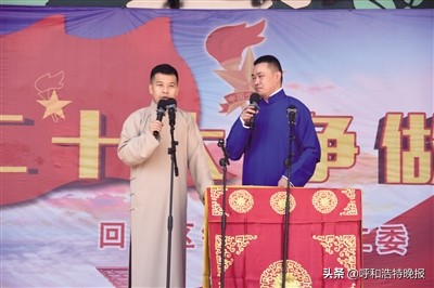 中秋教师节双节感受传统文化,有关教师节与中秋节