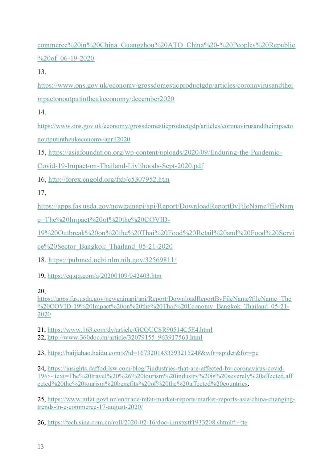 创校生录剑桥、去肯尼亚后变身“食堂警察”，90年历史的学校牛