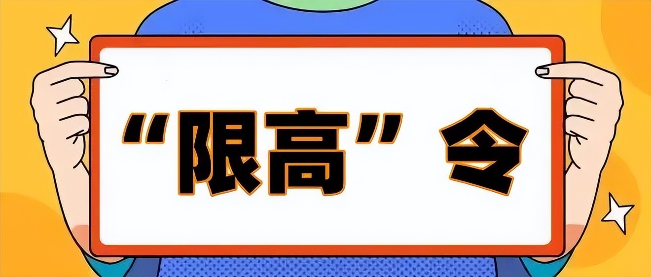 为啥买不到高铁票呢,买不到高铁票怎么买票